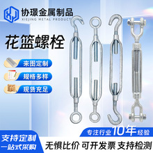 �ֻ����廨�����껨����˨��˿�����������û�����ʽģ�ͻ�����˨