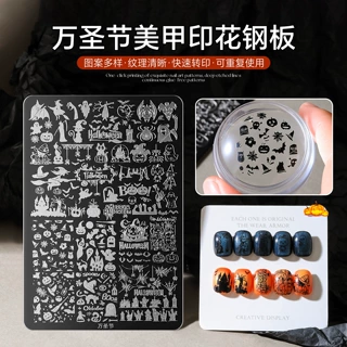 美甲工具万圣节印花钢板高清蜘蛛网蝙蝠幽灵南瓜图案模版转印钢板