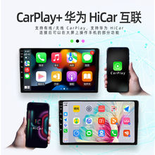 五菱宏光马卡龙车载中控屏Carplay车机倒车影像导航仪一体机