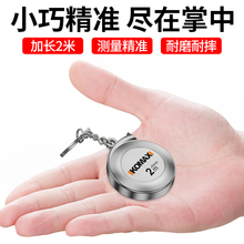 �������2m��ĥ�����ָ߾��Ȝy�����ó�����ˤ�b�އ��˾��ȳ�