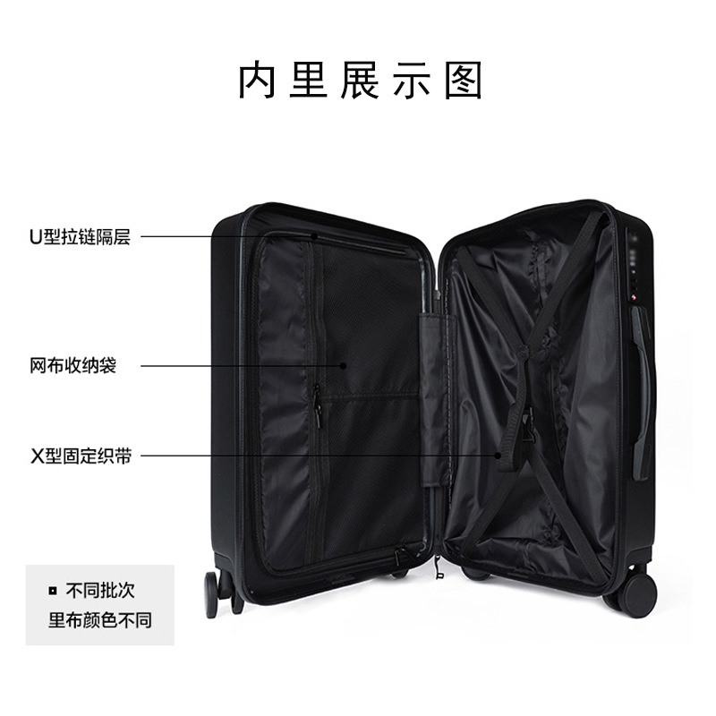 Snoopy equipaje femenino fresco trolley caso de contraseña de viaje estudiante masculino caso de cuero de dibujos animados caso de entrega de una sola pieza