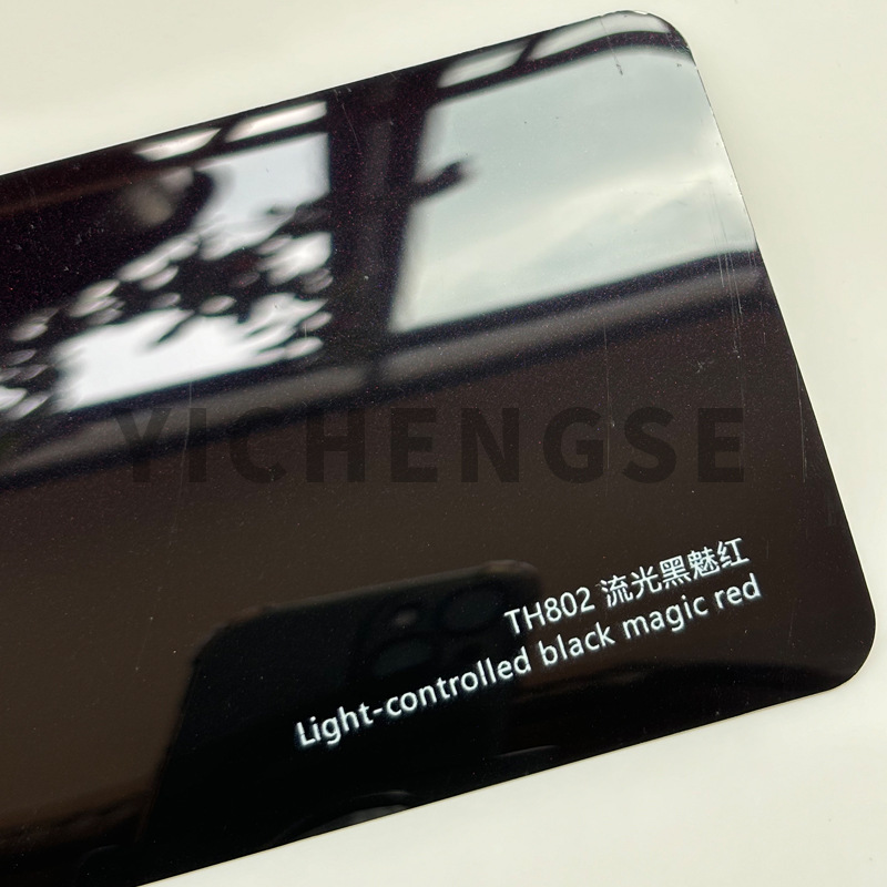 Car Wrap PPF: Yichengse Car paint protective film - tpu-car-wrap-streamer-black-red-15215-metersroll