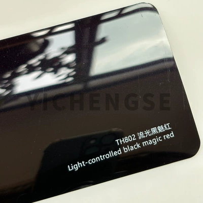 Car Cover Ppf Car Paint: Car paint protective film - tpu-color-changing-car-clothing-streamer-black-and-red-152-15m-roll