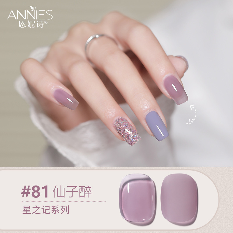 Enni Shixing nota 112 color traje grande Esmalte de Uñas pegamento 2023 Otoño e Invierno Nueva Planta de uñas fototerapia pegamento lote