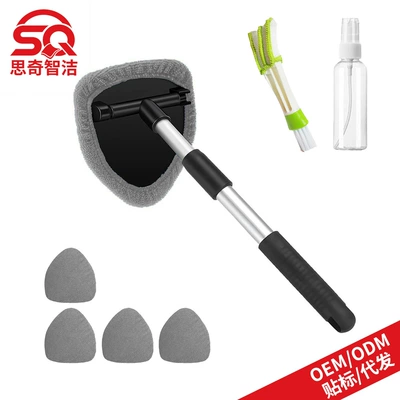 Car cleaning tools — Scraper Telescopic Rod Set - 1-pentagonal-plastic-piece-5-gray-cloth-covers-1-50ml-spray-bottle-1-detail-brush