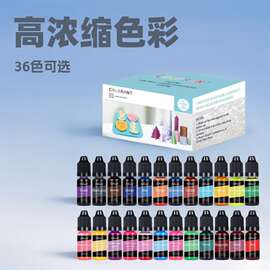 工厂直供蜡烛肥皂捏捏乐硅胶专用色素36色彩盒包装油性漆专用