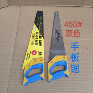 ���l18��450#�pɫ���ְ���ֹ�䏹���䏹�֦䏰��