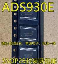 ADS930E ADS805E ADS803E ADS8505IDBR ADS8505I SSOP28 ģ���D�Q
