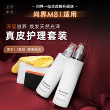 �m��춆���M8��Ƥ�o�����b���B���Ƥ����ϴ����܇���α��B�B�o��