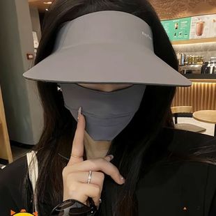 Empty Top Sunscreen Hat Women's Summer Non-trace Integrated UV Protection Sun Hat Mask Mask 2024 New Sun Hat