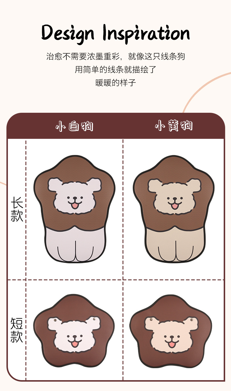 Women's Cute Cartoon Car Seat Back Anti-Kick Pad Dirty Resistant Car Rear Seat Back Anti-Stain Pad