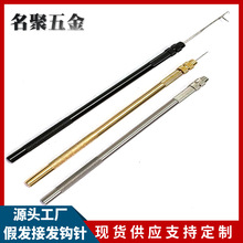 深圳工厂假发钩针黄铜手柄加工假发钩针接发器配件黑色假发钩针