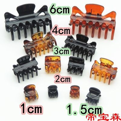 韩版发饰简约迷你小抓夹发夹边夹顶夹碎发夹刘海夹头饰小发抓夹子|ru