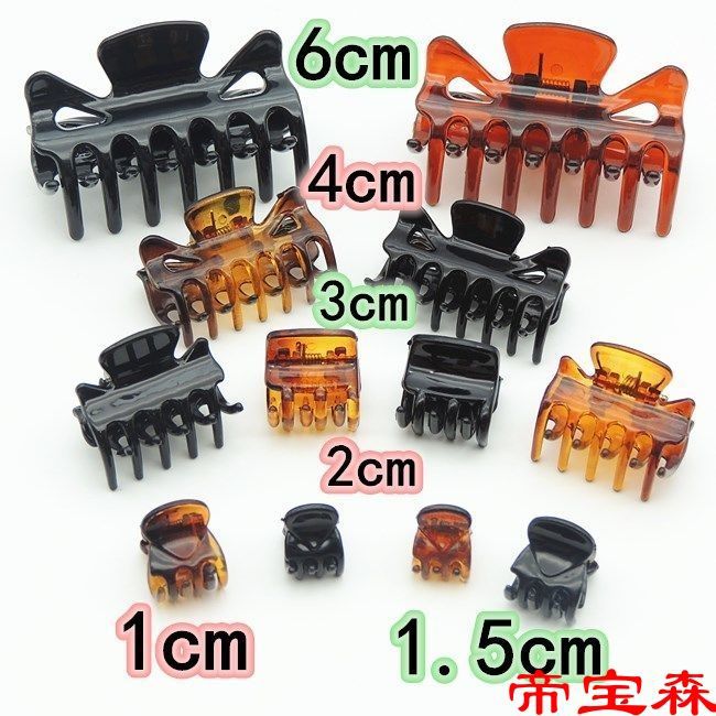 韩版发饰简约迷你小抓夹发夹边夹顶夹碎发夹刘海夹头饰小发抓夹子|ru