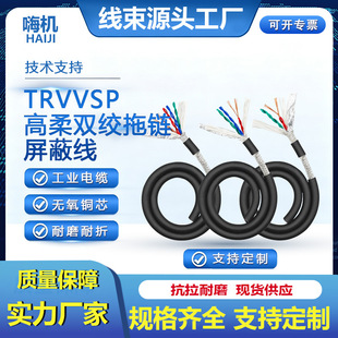 TRVVSP�������p�g���ξ������|10/12/16о���a����̖�����۾��|