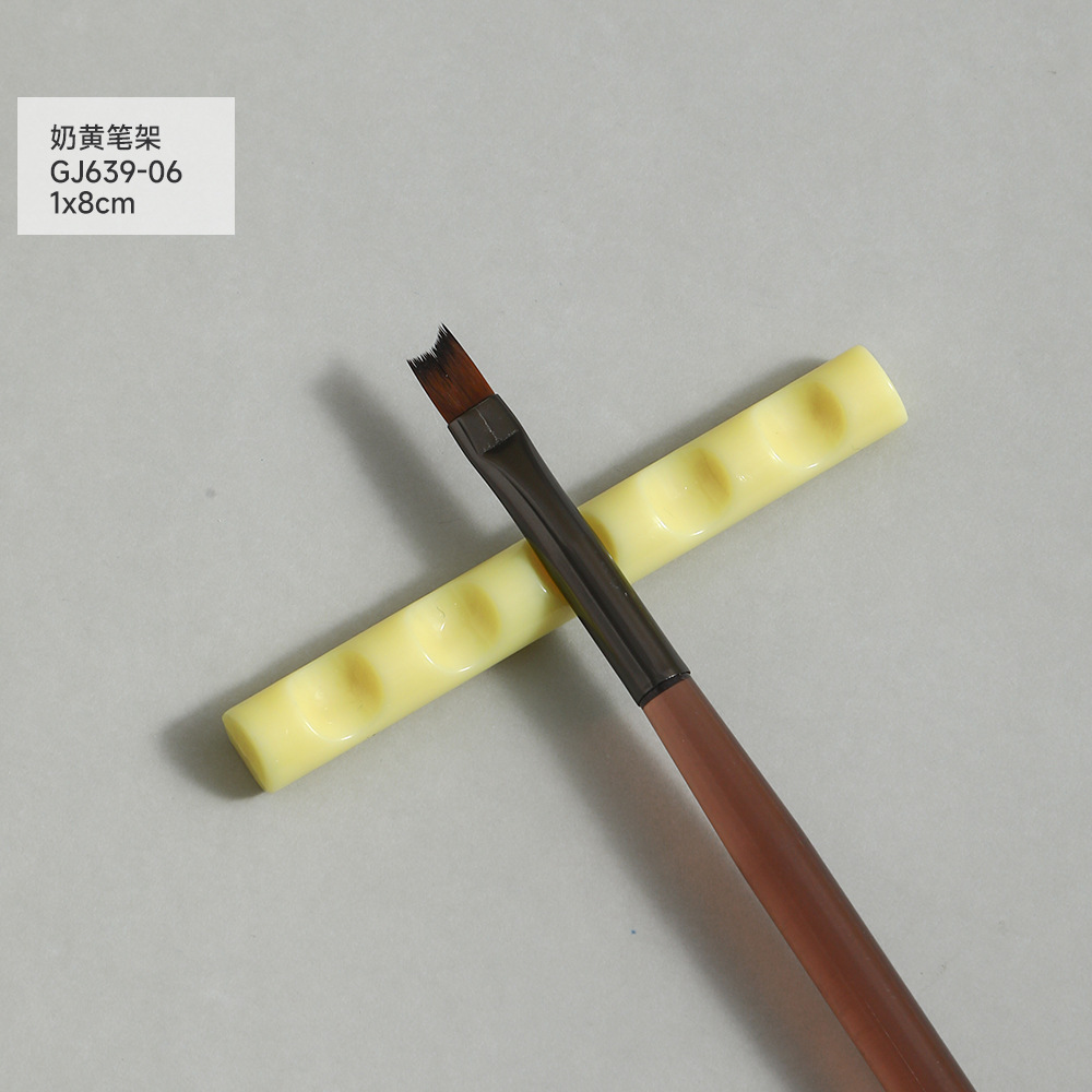 크림펜홀더 1*8CM (GJ639-06)