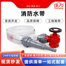 ����ˮ��������V��������8��65-20�׷����߉�����ˮ���ӿ�ˮ��