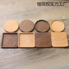 掐丝珐琅杯垫手工入门创意木制日式花瓣榉木隔热竹制无