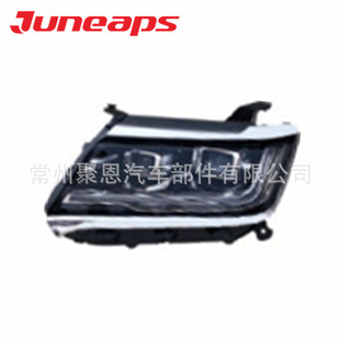 ��춘sRX8���������12��RONGWEI RX8 HEAD LAMP��܇�R�F�������l