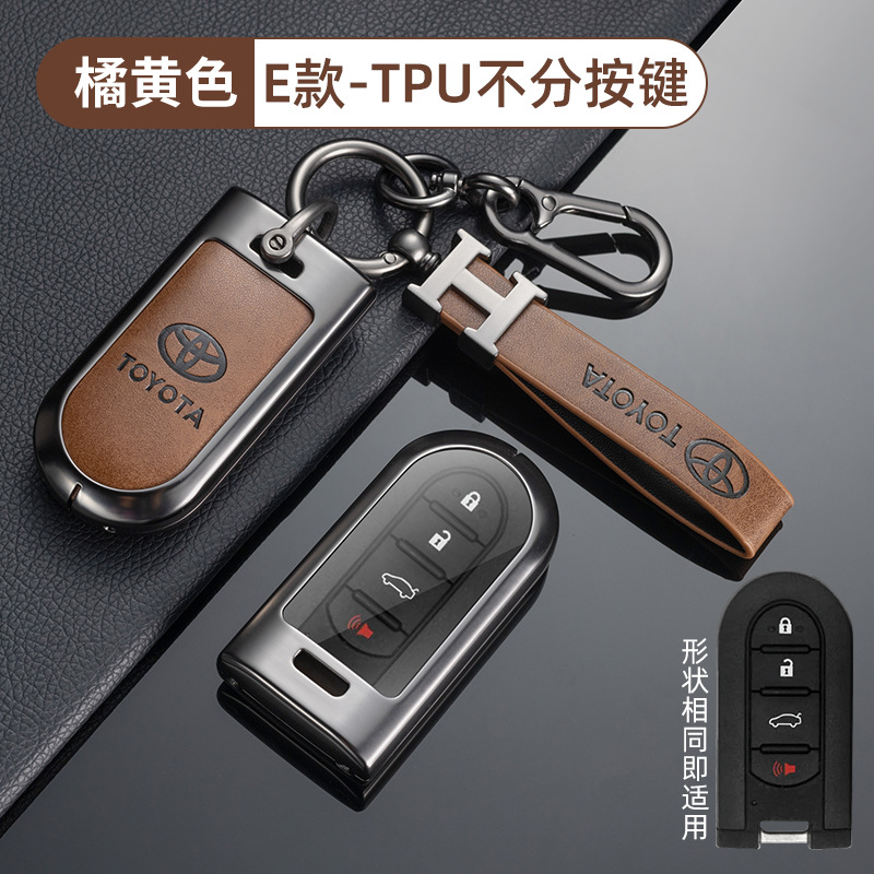 토요타 E 모델 TPU 오렌지색 + H 가죽 스트랩 + 말굽 버클