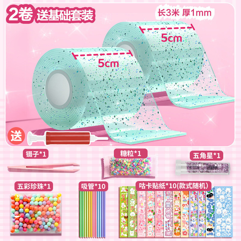 Nano pegamento, pellizco, burbujas, bricolaje, nano cinta para niños, pegamento de doble cara, pegamento de crema, juego de tarjetas de goma al por mayor