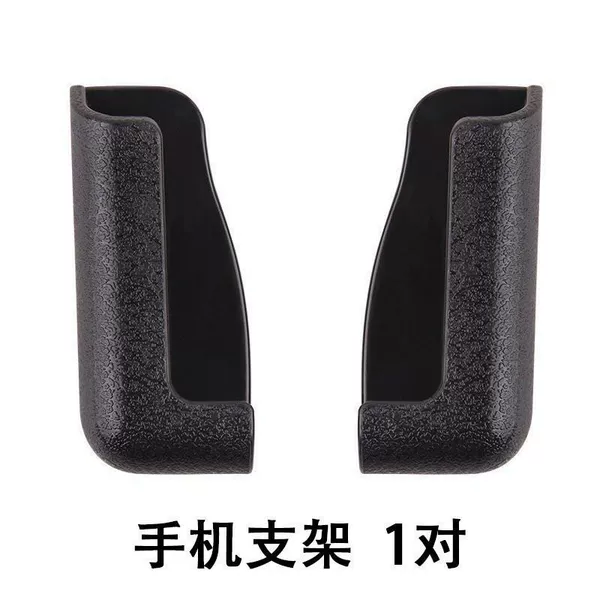 Black pair