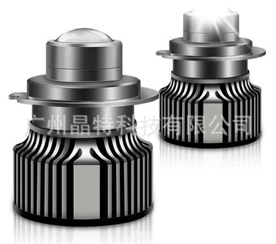 Ön faralar – near beam modified headlight - type-a-laser-fog-lamp-2-pack-h7