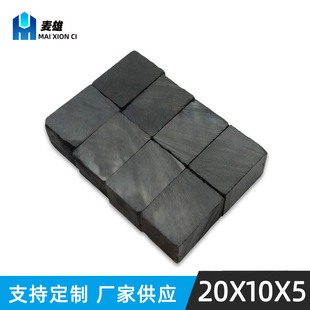 �F���w���FС���K���FҎ��F20*10*5ģ���и��ɫ�մ���߽̌W���F