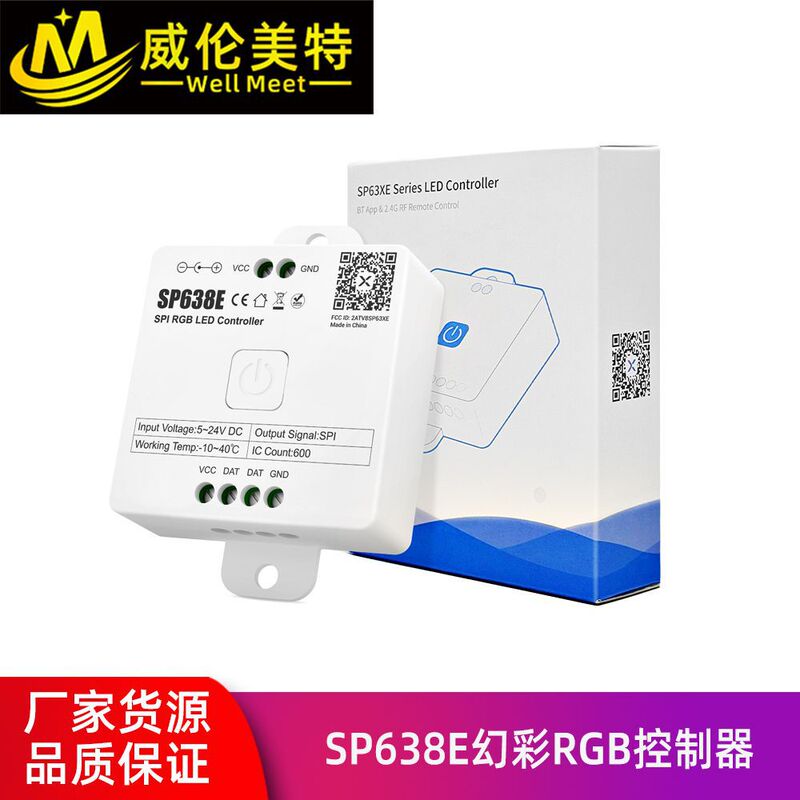 Bluetooth Controller Music Led Controller Low Voltage Led Strip Light Dimmer Magic Color Rgb Controller 63Xe