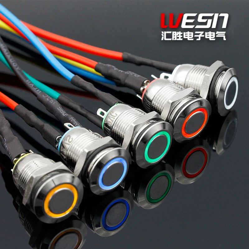 12 мм металлическая кнопка с выключателем света самосброса самоблокирующийся самоблокирующийся высокий маленький круглый щелчковый ключ