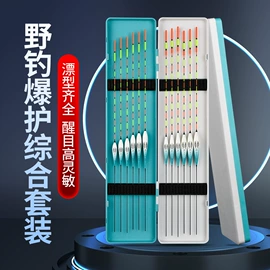 鱼钩;其他垂钓用品;鱼竿
