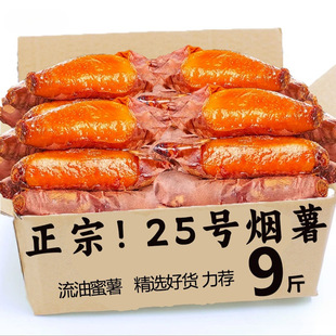 ɽ�|����25̖�������Ϳ�����ع����r�r���ԷN5����ɳ�ط���ȫ��