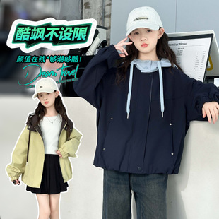 Ůͯ�����＾2025�¿��д�ͯ�r������nϵ�ٴ�ײɫ�����A������