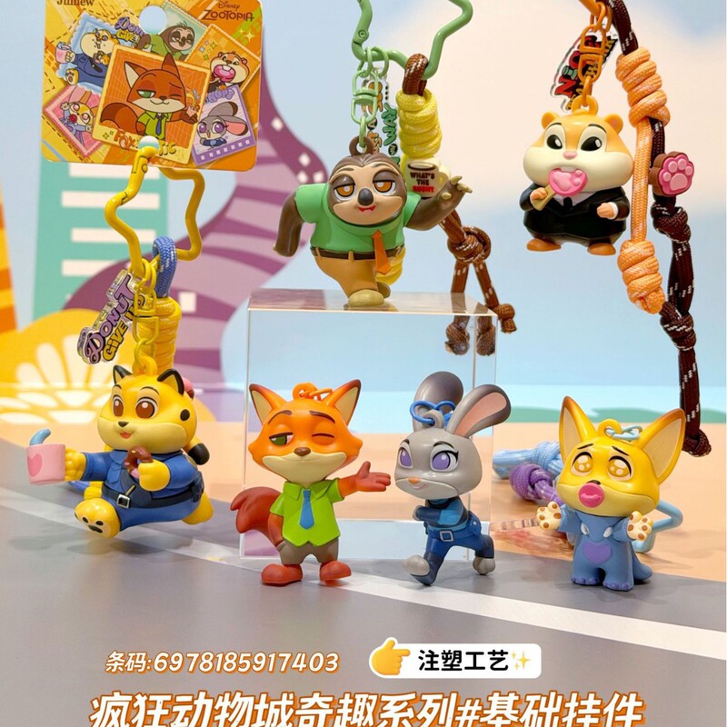 Hot Selling Genuine Disney Zootopia Judy Nick Doll Keychain Bag Pendant Car Keychain