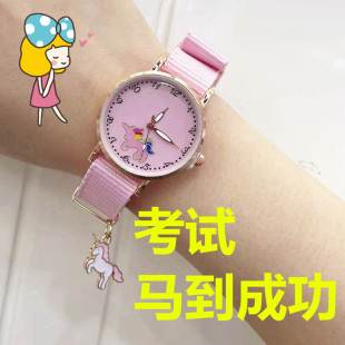 ���������s�ֱ�Ů���W��Ů����Ů�ɐ�ʯӢ��