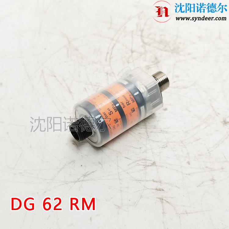HAWE哈威DG62R(250BAR) DG62RM(250BAR/25MPA) DG62R-MSD-T7