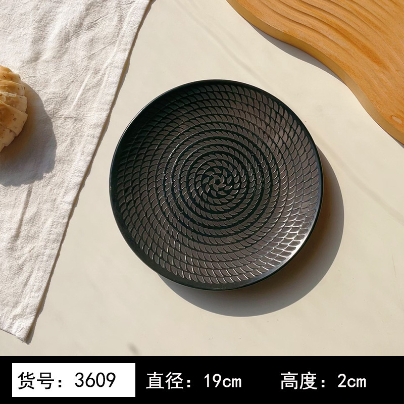 8英寸浅黄色釉下彩植物花卉图案北欧风格汤盘陶瓷餐具 8英寸汤B&|undefined