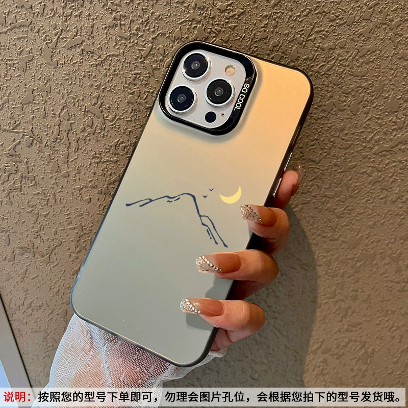 Double layer color silver mountain sun and moon suitable for Huawei mate70pro mobile phone case pura70ultra