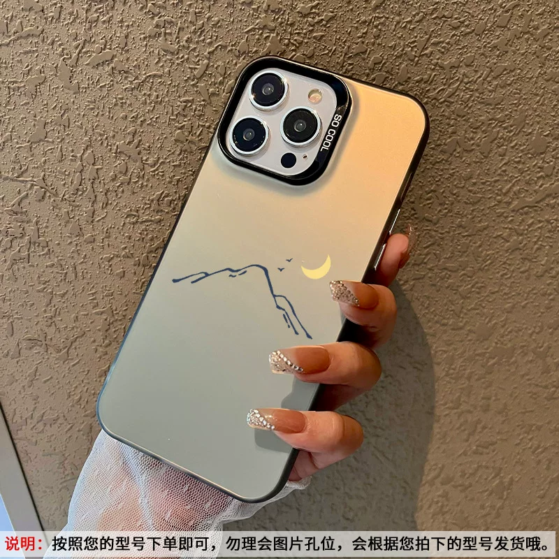 Double layer color silver mountain sun and moon suitable for Huawei mate70pro mobile phone case pura70ultra