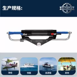 游船配件;船发动机配件;转子泵