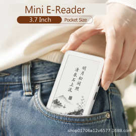 新3.7