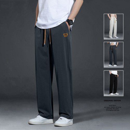 Cool Sensation Casual Pants Ice Silk Men's Summer Thin Quick-Dry Straight Leg Men's Pants Loose Wide Leg Summer Sports Pants