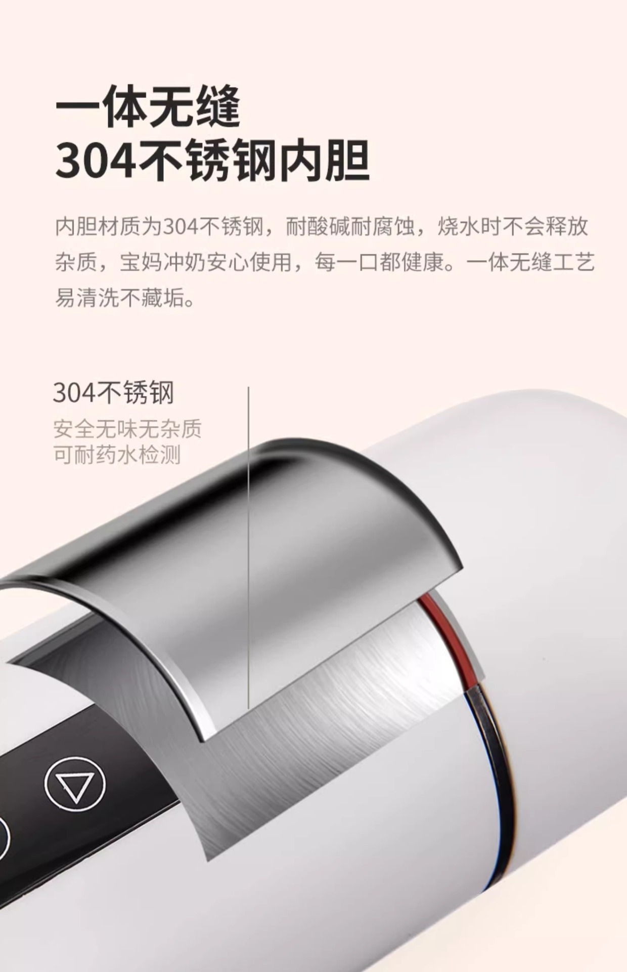 Car-Mounted Heated Water Cup, Mixing Cup, 12V Insulated Cup, Kettle, Car Electric Heating Cup, 24V Universal for Trucks