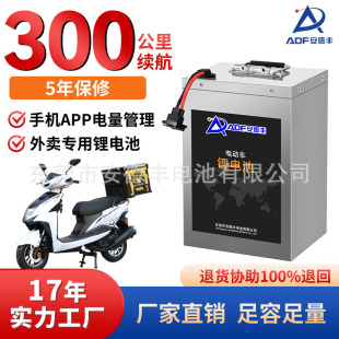 ���l�����F�늳����u����72V��݆܇�ƿ�Q늙������늳؏S��