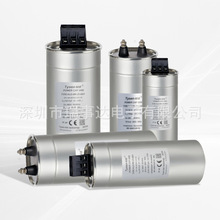 KLD-MK-5-1-300V 300V 5Kvar Tysen-kld��ɭ���޵µ�����