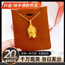 ɳ���Ʒ�����c�С���^�朽��ͬ����Ů���L�OӋ�����쉋���