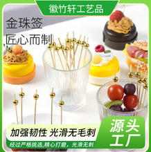 �uβ���b���һ����ˮ���c���Ǻ��J��Y�h���b���Ͼư�����