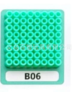 メーカー卸売り知育DIY手作り玩具2.6mm豆500g補充包融合豆全色包郵便