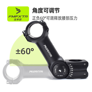 ɽ������܇���{�������{�ǶȰ�����25.4/31.8 �����������Ӹ�܇��