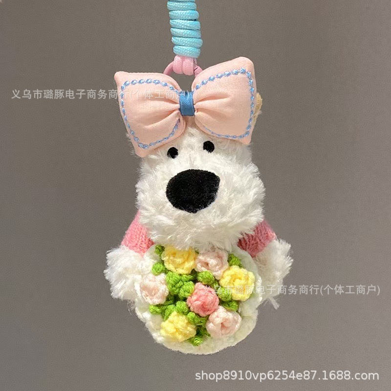 화려한 장미 꽃다발 웨스트 하이랜드